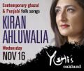 Kiran Ahluwalia at Yoshi's Oakland Kiran Ahluwalia at Yoshi's Oakland