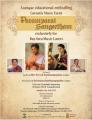 Paramparai Sangeetham by Neyveli Santhanagopalan and Sriranjani Santhanagopalan Paramparai Sangeetham by Neyveli Santhanagopalan and Sriranjani Santhanagopalan