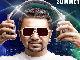 Summer Tamasha With Dj Notorious- Exclusive From Mumbai Summer Tamasha With Dj Notorious- Exclusive From Mumbai