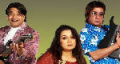 Aasman Se Gire Khajoor Pe Atke - A Musical Comedy Play with Padmini Kolhapure ,Shakti Kapoor and Navin Bawa Aasman Se Gire Khajoor Pe Atke - A Musical Comedy Play with Padmini Kolhapure ,S