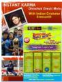 Janyaa and Instant Karma present Dhinchak Mela 2012 - with cricketer Sreesanth Janyaa and Instant Karma present Dhinchak Mela 2012 - with cricketer Sreesanth