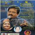Mega Live Kannada Light Music Program by S.P.Balasubrahmanyam, Chitra, SP Sailaja and SPB Charan Mega Live Kannada Light Music Program by S.P.Balasubrahmanyam, Chitra, SP Sailaj