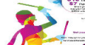 Raas Garba by Chetan Gadhvi & Group Raas Garba by Chetan Gadhvi & Group