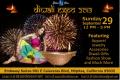 Diwali Expo 2013