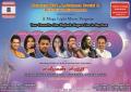 A Mega Light Music Program By Play Back Singers in Hayward A Mega Light Music Program By Play Back Singers in Hayward