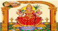 Sri Lalitha Sahasranama Sahasra SuvasiniPuja Sri Lalitha Sahasranama Sahasra SuvasiniPuja