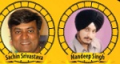 Star Entertainment Presents Sunehri Yaadein Golden Hits from (1950 - 1980s) Star Entertainment Presents Sunehri Yaadein Golden Hits from (1950 - 1980s)