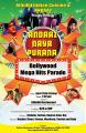 Athidhi Presents Andaaz Naya Purana in Sunnyvale