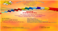 Free Kite making for kids 4 and above Free Kite making for kids 4 and above