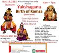 Yakshagana - Birth of Kamsa Yakshagana - Birth of Kamsa