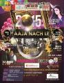 AAJA NACHLE 2015 NYE AAJA NACHLE 2015 NYE