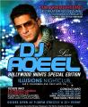DJ AQEEL LIVE In Bay Area DJ AQEEL LIVE In Bay Area