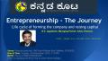 ENTREPRENEURSHIP and Bharatnatyam Workshop for KKNC ENTREPRENEURSHIP and Bharatnatyam Workshop for KKNC