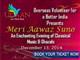 An Evening of Classical Music and Ghazals An Evening of Classical Music and Ghazals