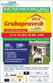Gruhapravesh By IndiaProperty - Oct 11 & 12 Gruhapravesh By IndiaProperty - Oct 11 & 12