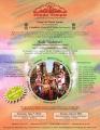 Kala Mahotsav - An Indian Classical Music and Dance Festival Kala Mahotsav - An Indian Classical Music and Dance Festival