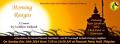 Morning Raagas - A concert by Nachiketa Yakkundi Morning Raagas - A concert by Nachiketa Yakkundi