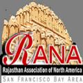 RANA DIWALI 2014 RANA DIWALI 2014