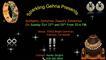 Exhibition - Sparkling Gehna Exhibition - Sparkling Gehna