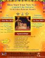 Vaikunta Ekadasi and New Year Celebrations Vaikunta Ekadasi and New Year Celebrations
