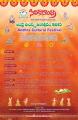 Andhra Cultural Festival 2015 Andhra Cultural Festival 2015
