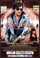 Atif Aslam Live Atif Aslam Live