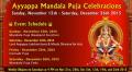 Ayyappa Mandala Puja at Livermore Shiva Vishnu Temple (Bay area) 2015 Ayyappa Mandala Puja at Livermore Shiva Vishnu Temple (Bay area) 2015