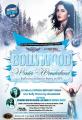Bollywood Winter Wonderland Dance Party in SF Bollywood Winter Wonderland Dance Party in SF