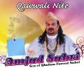 South Asian Annual Eid Celebration South Asian Annual Eid Celebration