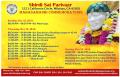 Shirdi Sai Parivaar Shirdi Sai Parivaar