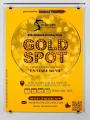 Swarams Goldspot Swarams Goldspot