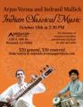 Arjun Verma and Indranil Mallick Arjun Verma and Indranil Mallick