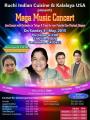 Mega Music Concert Mega Music Concert