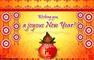 Saratoga Hindu New Year Celebration Saratoga Hindu New Year Celebration