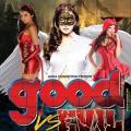 Annual Bollywood Halloween Party 2016 Annual Bollywood Halloween Party 2016