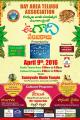BATA Ugadi - 2016 BATA Ugadi - 2016