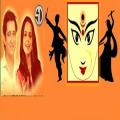 CFC Dandiya Raas Night 2016 CFC Dandiya Raas Night 2016