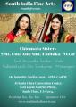 Chinmaya Sisters Vocal Concert Chinmaya Sisters Vocal Concert