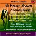 Ek Haseen Shaam Ek Haseen Shaam