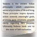 FREE Lecture Series: What is Vedanta? FREE Lecture Series: What is Vedanta?