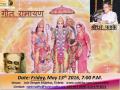 Geet Ramayan By Sridhar Phadke by Swar Sudha Geet Ramayan By Sridhar Phadke by Swar Sudha