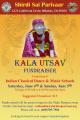 Kala Utsav Fund Raiser Kala Utsav Fund Raiser