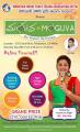 Maguva Ladies Night Maguva Ladies Night