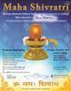 Maha Shivratri Maha Shivratri