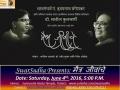 Maitra Jivache Mega live concert Maitra Jivache Mega live concert