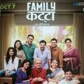 Marathi Movie - 'Family Katta' Marathi Movie - 'Family Katta'