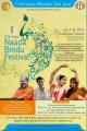 Naada Bindu Festival US Naada Bindu Festival US