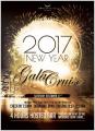 New Years Eve Fireworks Gala Cruise 2017 New Years Eve Fireworks Gala Cruise 2017