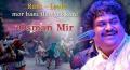Osman Mir First time ever live in Bay Area Osman Mir First time ever live in Bay Area