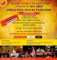 Pashchimi Durga Puja 2016 Pashchimi Durga Puja 2016
